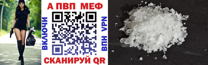 Наркотические вещества Уяр Марихуана  Галлюциногенные грибы  Гашиш  Cocaine 