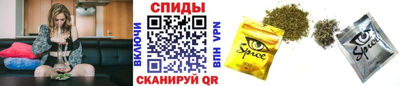 Бутират GHB  как найти закладки  Уяр 