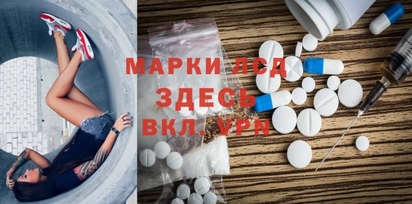 бошки Магадан