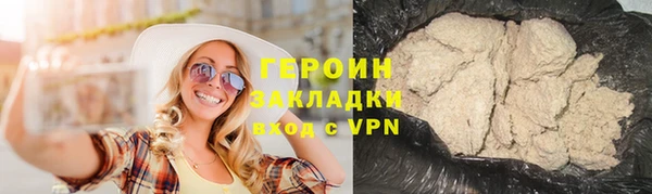 бошки Магадан