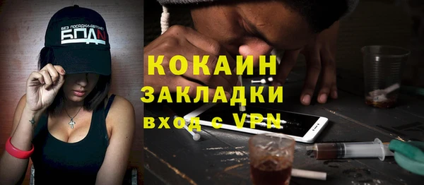 дурь Майский