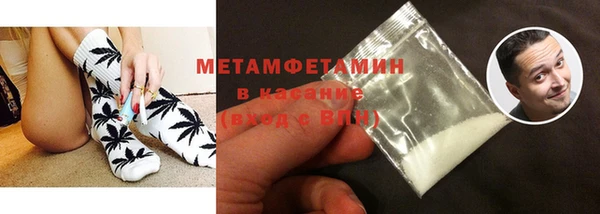 бошки Магадан