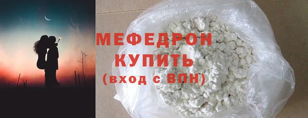 бошки Магадан