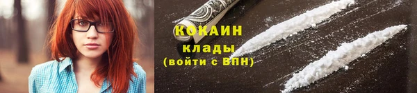бошки Магадан