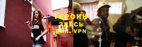mix Лихославль