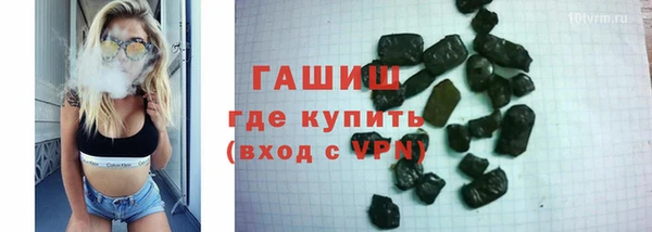 дурь Майский