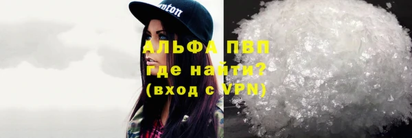дурь Майский