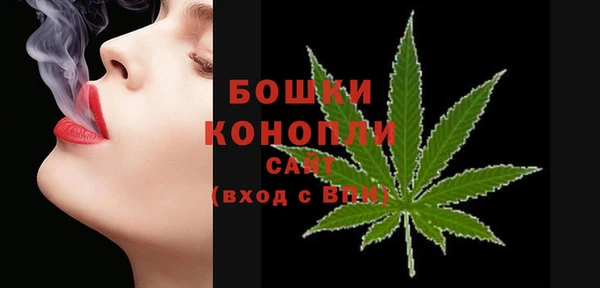 дурь Майский