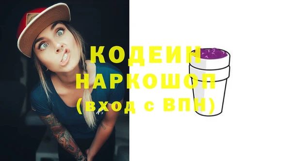 бошки Магадан