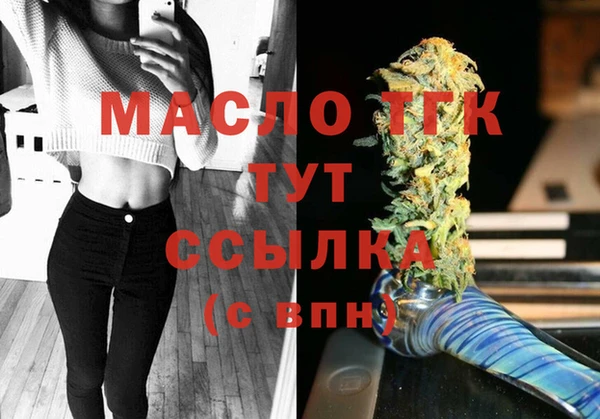 дурь Майский