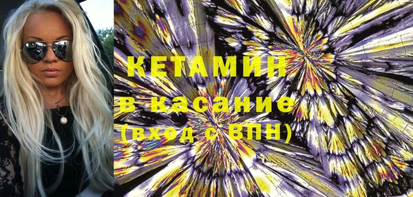 дурь Майский