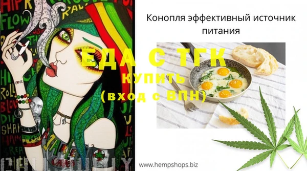 дурь Майский