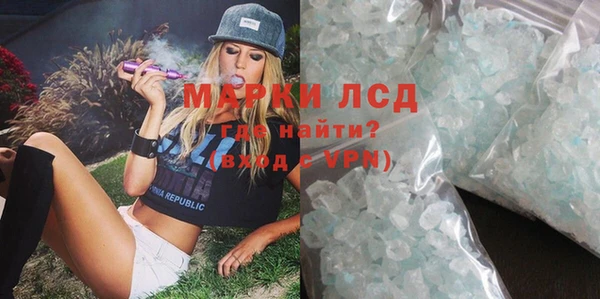 дурь Майский