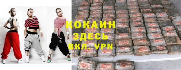 мет Магас
