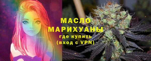дурь Майский