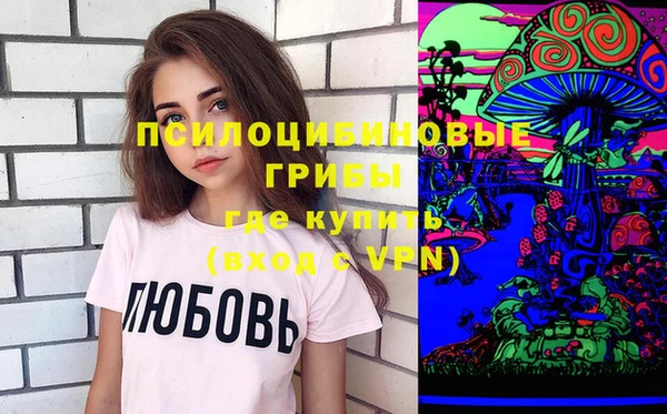 мет Магас