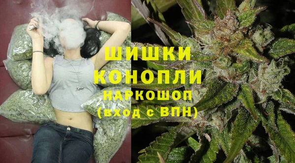 бошки Магадан