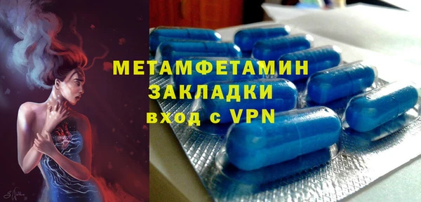 бошки Магадан