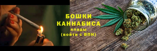 дурь Майский