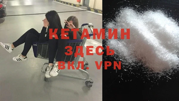 мет Магас