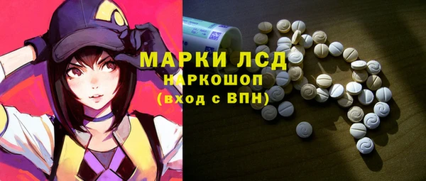 дурь Майский