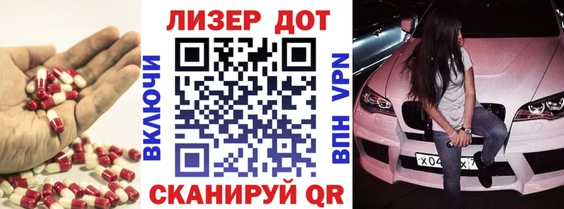 где можно купить наркотик  ссылка на мегу маркетплейс  ЛСД экстази ecstasy  Уяр 