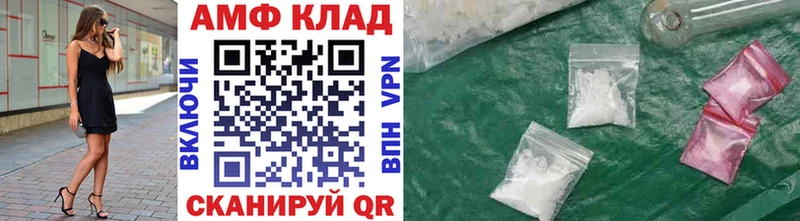 Метамфетамин пудра  blacksprut ТОР  Уяр  купить наркотики сайты 